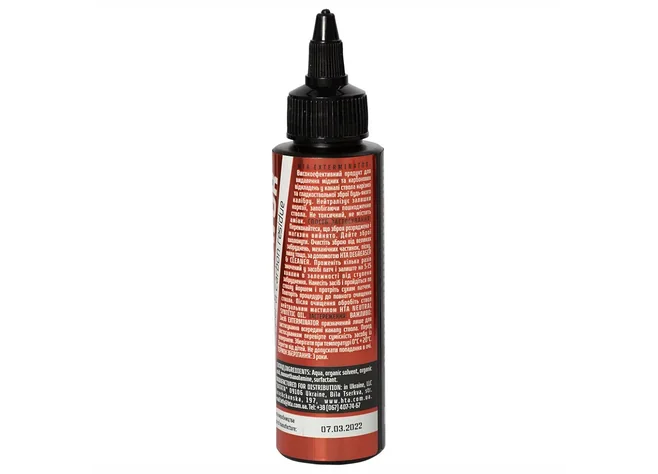 Засіб для чищення зброї High Tech Aerosol EXTERMINATOR 100 мл Фото 2